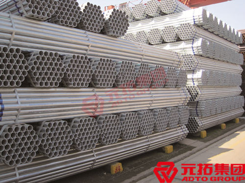 北京架子管廠家國標(biāo)熱鍍鋅架子管出廠價格