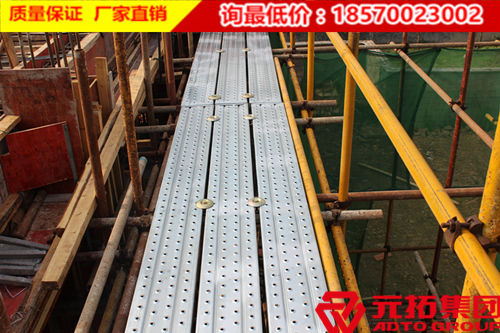 江蘇元拓?zé)徨冧\鋼跳板工藝詳解，安全性能更強(qiáng)！