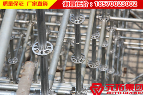 為什么國內(nèi)大型建筑施工都會(huì)使用圓盤式腳手架