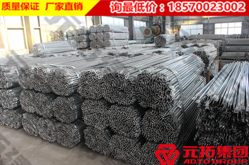 購買盤扣式腳手架，選擇元拓腳手架廠家直銷劃算!