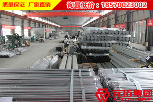 江蘇南通架子管知名品牌元拓3.25腳手架鋼管今日價格