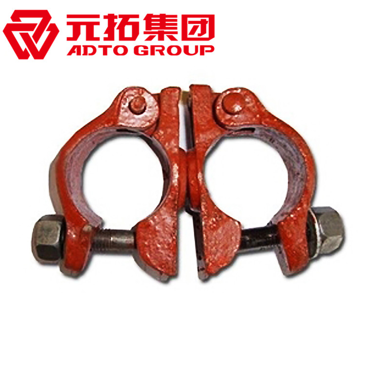 鑄鐵旋轉(zhuǎn)扣件