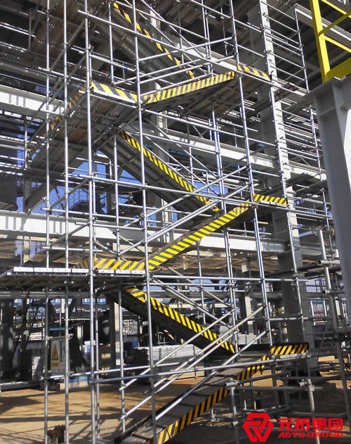 圓盤腳手架整體