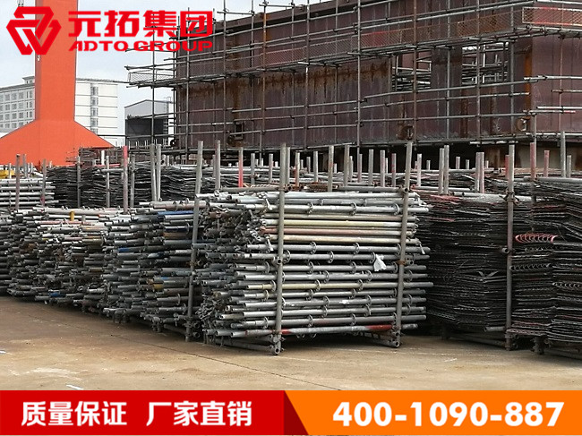 2018年強烈推薦使用盤扣式腳手架