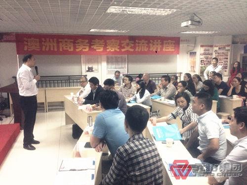 腳手架商業(yè)帝國大亨