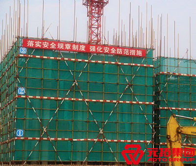 單排腳手架不適用的情況