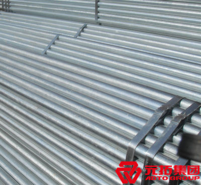 架子管長(zhǎng)度有哪些