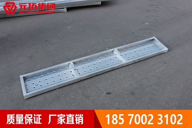 深圳鋼跳板廠家