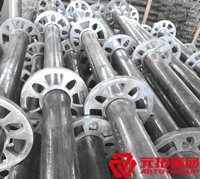 盤扣式腳手架規(guī)范