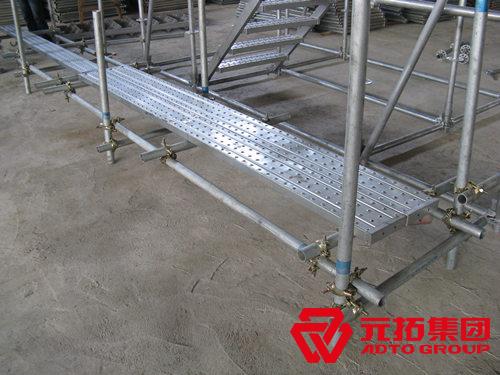 元拓鋼跳板結(jié)構(gòu)