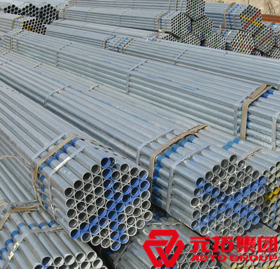 國標腳手架鋼管報價