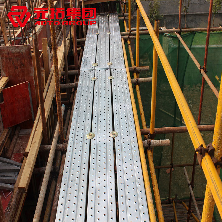 腳手架搭設(shè)方案