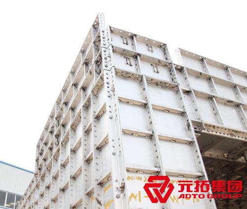 元拓集團(tuán)參編《組合鋁合金模板》