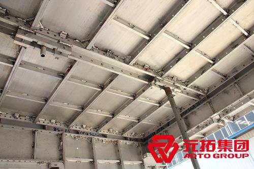 元拓集團(tuán)參編《組合鋁合金模板》協(xié)會(huì)標(biāo)準(zhǔn)