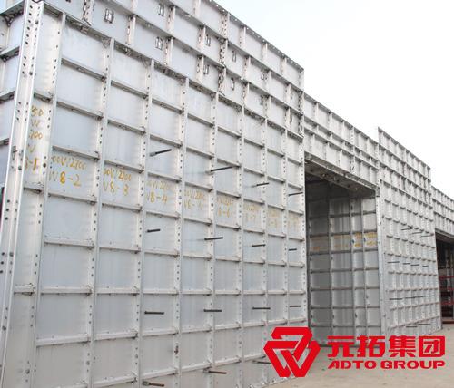 元拓鋁合金模板