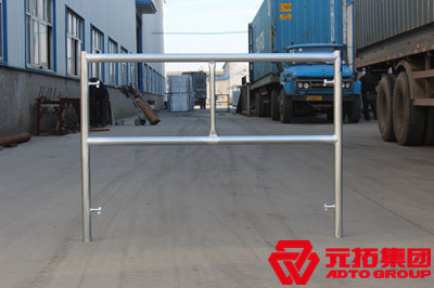 多功能腳手架系統(tǒng)中包含了什么？