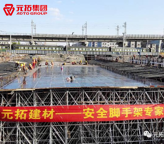 湖南腳手架批發(fā)廠家