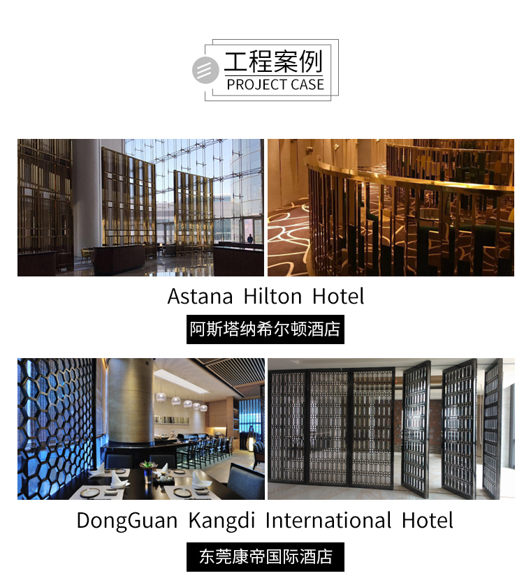 不銹鋼城市雕塑工程案例