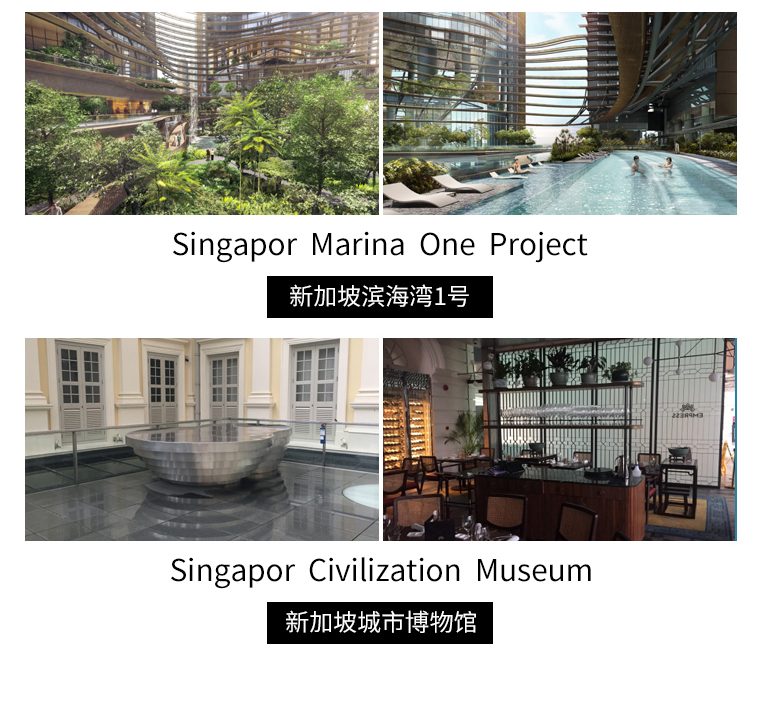 不銹鋼城市雕塑工程案例