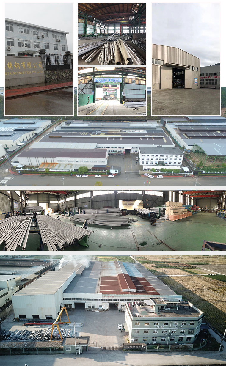 大口徑方矩管工廠展示