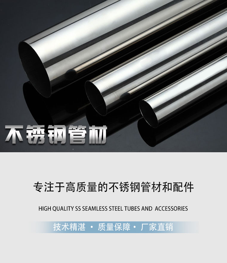 彎頭廠家直銷、技術(shù)精湛、質(zhì)量保證