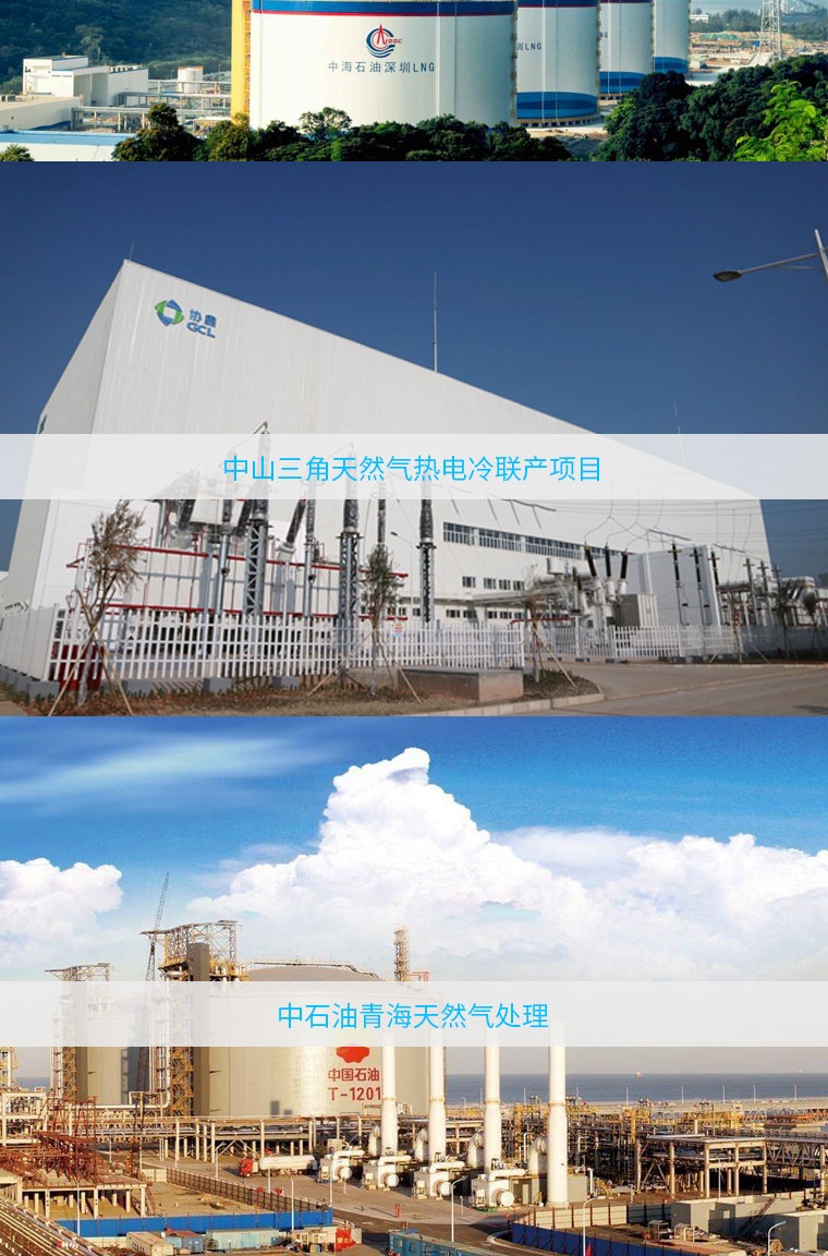 不銹鋼焊管合作項(xiàng)目