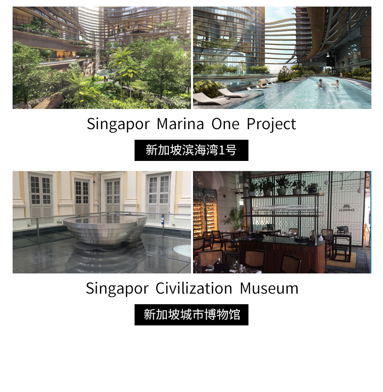 彩色不銹鋼屏風工程案例