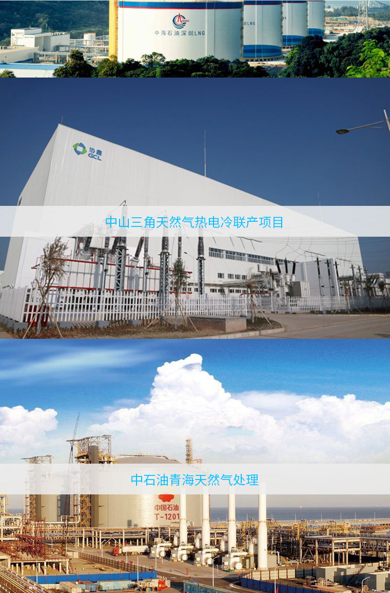 不銹鋼管材合作項(xiàng)目