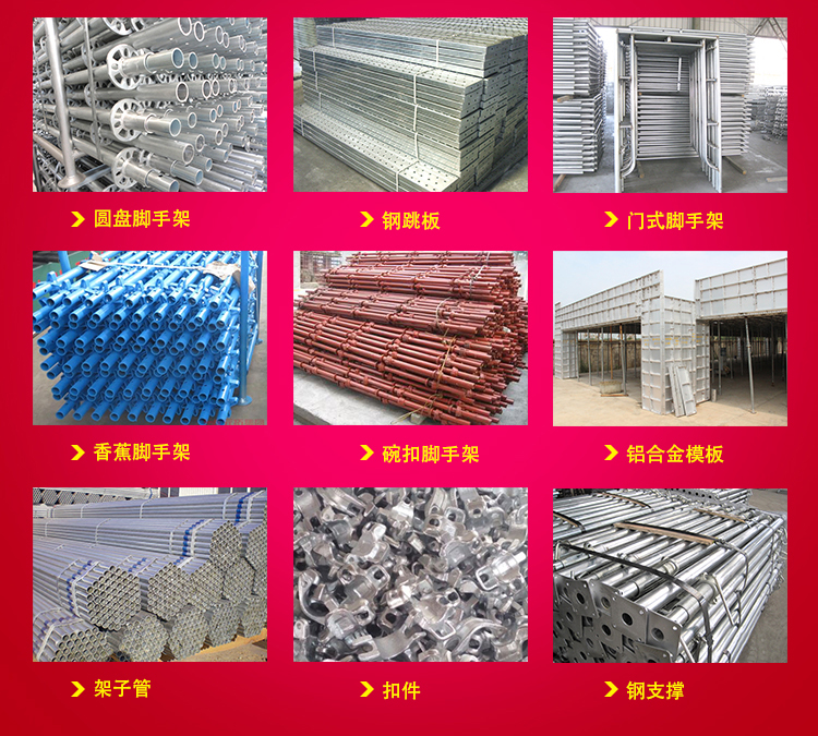 元拓年終促銷活動(dòng)：產(chǎn)品介紹