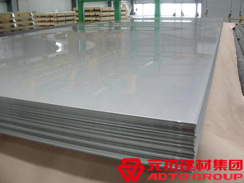 不銹鋼板304價(jià)格多少錢一噸?