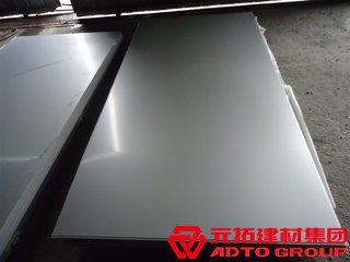 長沙不銹鋼板材批發(fā)價格是多少？2020長沙不銹鋼板材批發(fā)價格實時更新