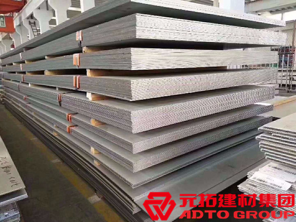 江蘇不銹鋼板材多少錢一噸？