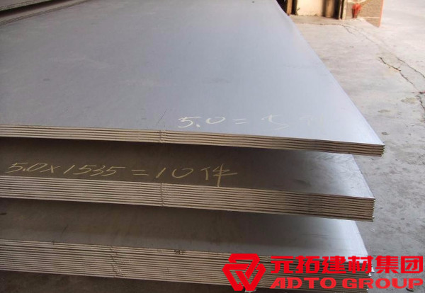 不銹鋼中厚板用途有哪些？