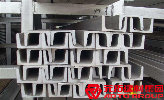 什么是不銹鋼槽鋼？有哪些用途？