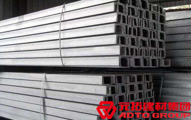 常用不銹鋼槽鋼規(guī)格型號(hào)有哪些？