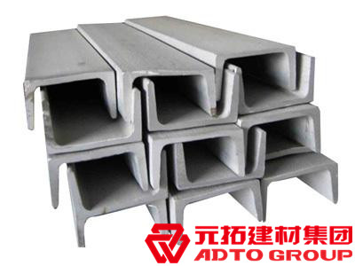 天津不銹鋼槽鋼廠家哪家好？價(jià)格貴不貴？