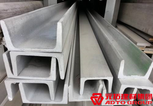 山東316l不銹鋼槽鋼廠家選哪家好?