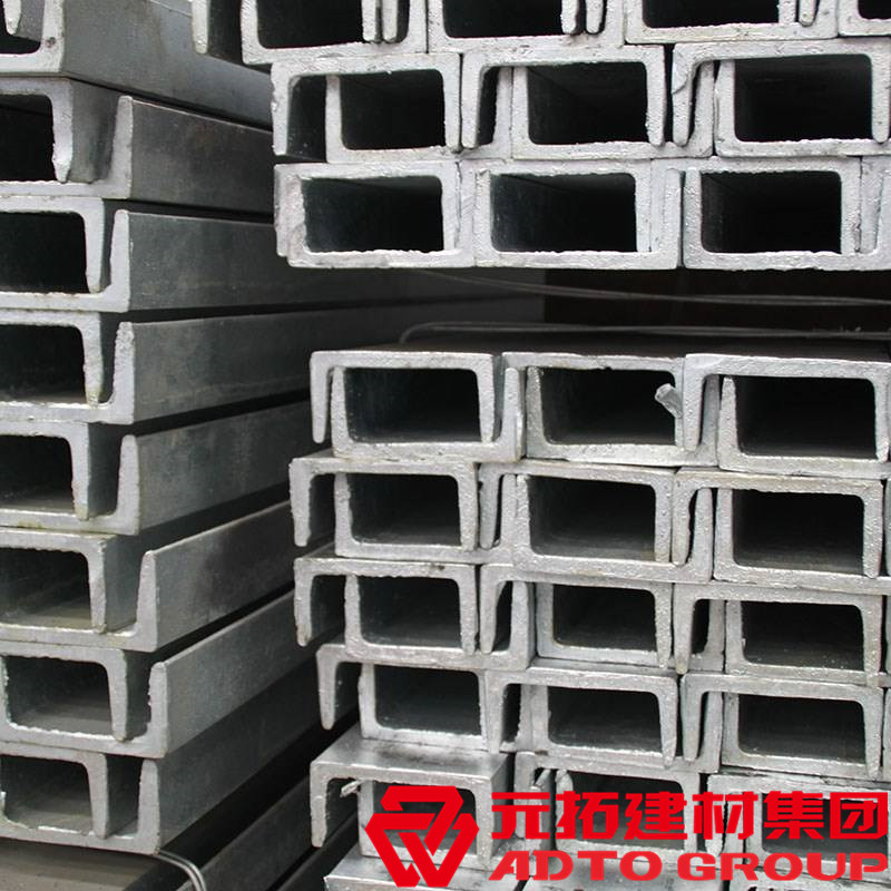 不銹鋼槽鋼批發(fā)哪家好？