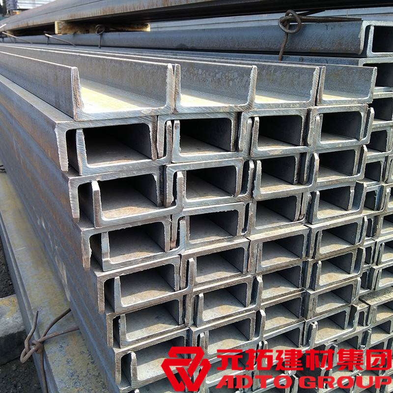 岳陽不銹鋼槽鋼生產(chǎn)廠家選哪家好?