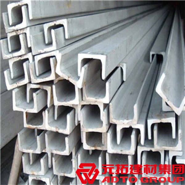 不銹鋼槽鋼用途及理論重量