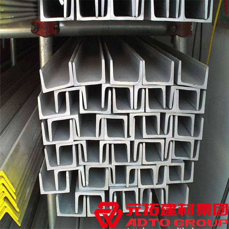 湖南不銹鋼槽鋼廠家哪家好？