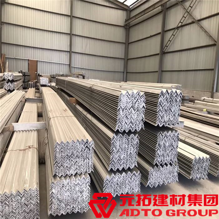 馬鞍山不銹鋼角鋼標(biāo)準(zhǔn)是什么？