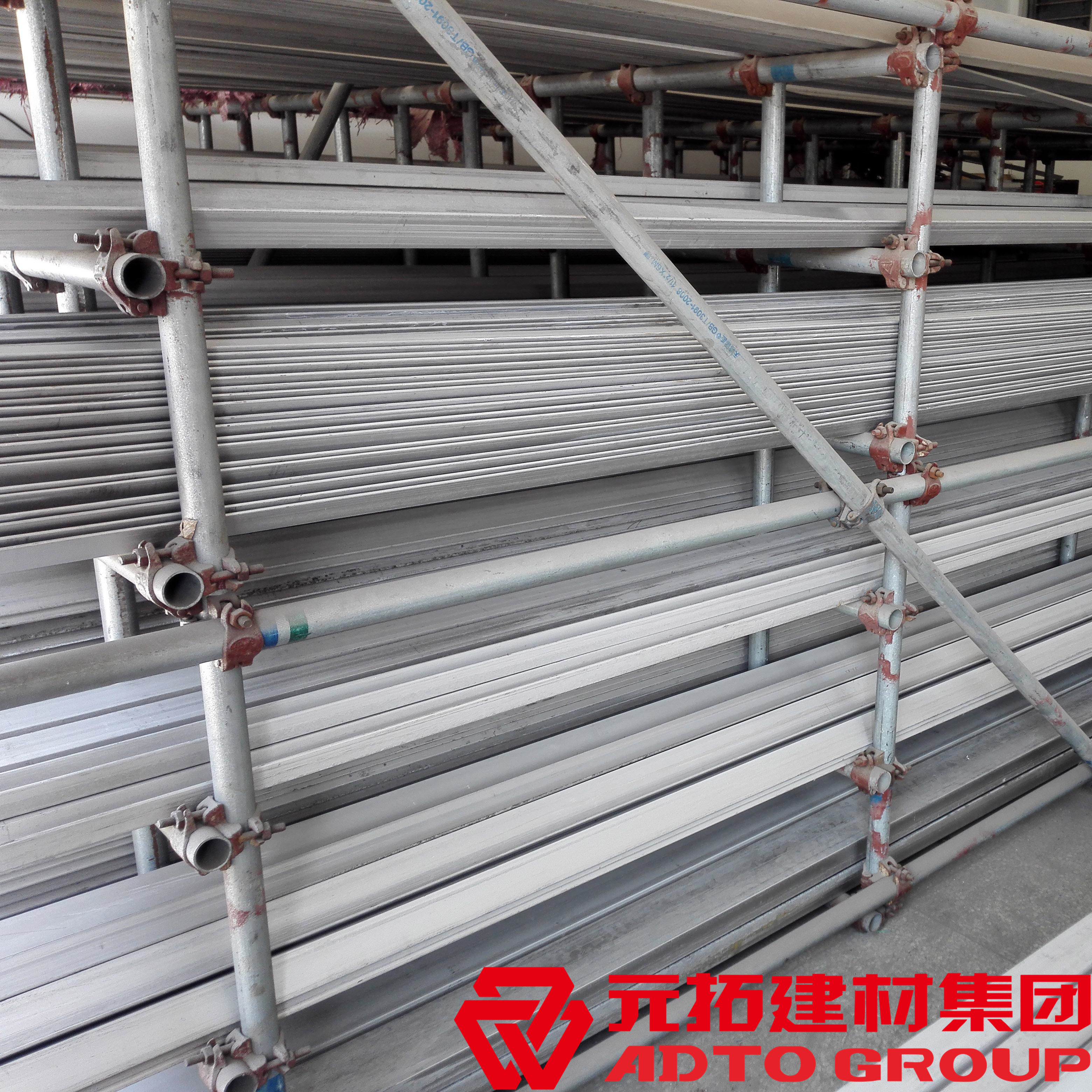 有誰知道廣東不銹鋼角鋼多少錢一噸？