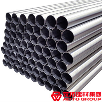 無錫不銹鋼無縫管廠家聯(lián)系方式