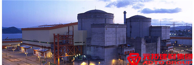 大亞灣核電站工程 使用產(chǎn)品:不銹鋼型材