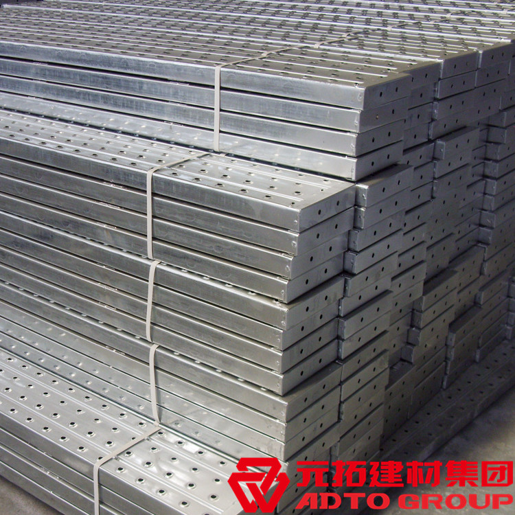 廣東鋼跳板廠(chǎng)家現(xiàn)貨供應(yīng)