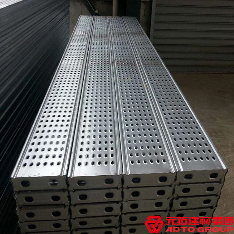 鋼跳板的優(yōu)點(diǎn)說明  鋼跳板常見尺寸及規(guī)格有哪些？