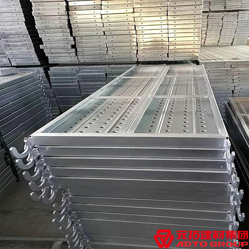 廣東鋼跳板廠家怎么選？鋼跳板價格哪家合理？