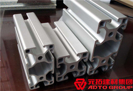 工業(yè)鋁型材的工藝是什么？