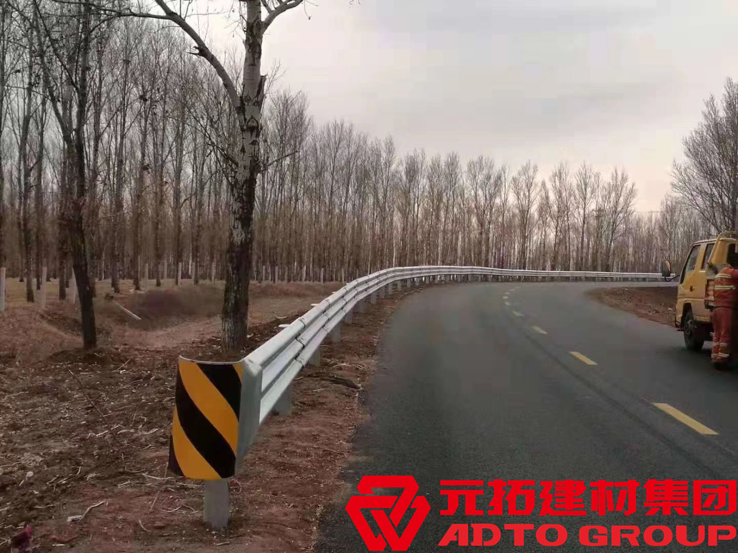 安徽省高速公路可有處理廢舊護欄板？